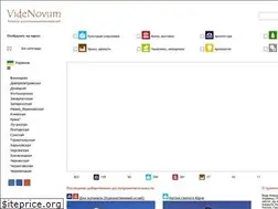 Sites similar to videnovum.com