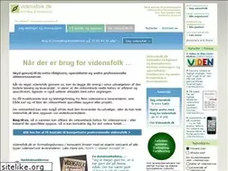 Sites similar to vidensfolk.dk