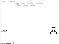 Sites similar to video-almaty.kz