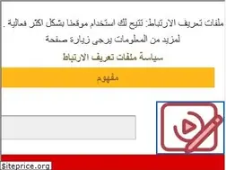 Sites similar to video-alyom.com