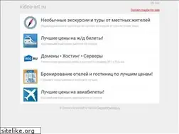 Sites similar to video-art.ru