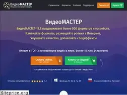 Sites similar to video-converter.ru
