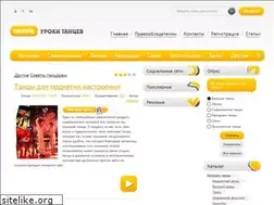 Sites similar to video-dance.ru