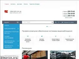 Sites similar to video-dom.com.ua