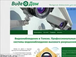 Sites similar to video-dom.org