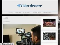 Sites similar to video-dresser.net
