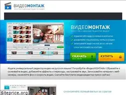 Sites similar to video-editor.su