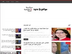 Sites similar to video-expresso.com