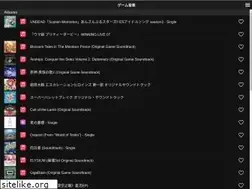 Sites similar to video-game-music.net