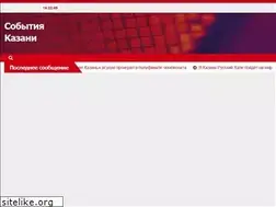 Sites similar to video-hdtv.ru