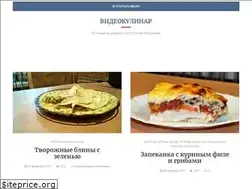 Sites similar to video-kulinar.ru