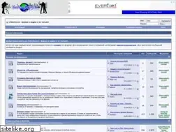 Sites similar to video-montager.ru