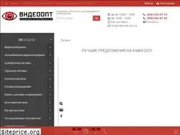 Sites similar to video-opt.com.ua