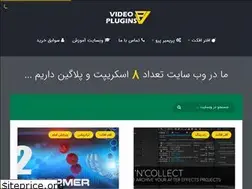 Sites similar to video-plugins.ir