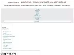 Sites similar to video-praktik.ru