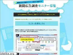 Sites similar to video-r.net