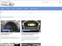Sites similar to video-repair.info