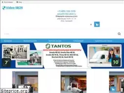 Sites similar to video-sb24.ru