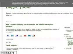 Sites similar to video-school7.blogspot.com