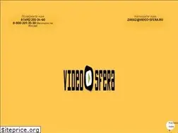 Sites similar to video-sfera.ru