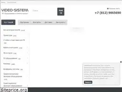 Sites similar to video-sistem.ru