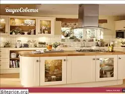 Sites similar to video-sovety.ru