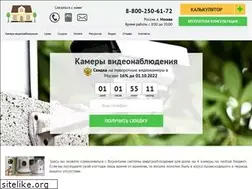 Sites similar to video-vision.ru