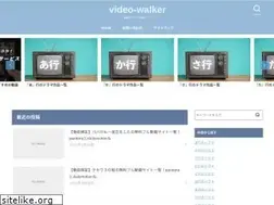 Sites similar to video-walker.net