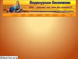 Sites similar to video-ypoku.com