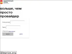 Sites similar to video.2090000.ru