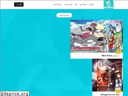 Sites similar to video.okanime.online