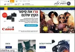Sites similar to video.org.il