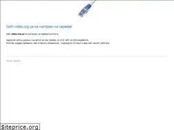 Sites similar to video.org.ua