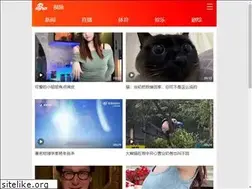 Sites similar to video.sina.cn