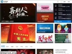 Sites similar to video.sina.com.cn