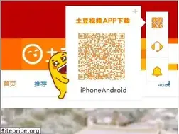 Sites similar to video.tudou.com