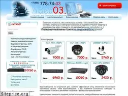 Sites similar to video03.ru