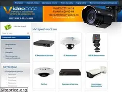 Sites similar to video2002.ru