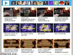 Sites similar to video2018.ru