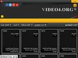 Sites similar to video4.org