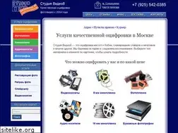 Sites similar to video8.ru