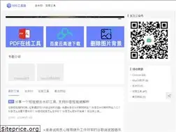 Sites similar to video996.com
