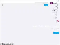 Sites similar to videoblock.ir