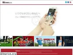 Sites similar to videobook.jp
