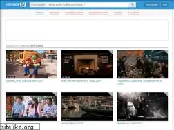 Sites similar to videobox.tv