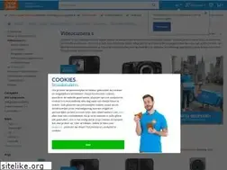 Sites similar to videocamerashop.be