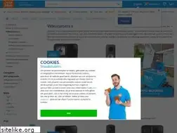 Sites similar to videocamerashop.nl