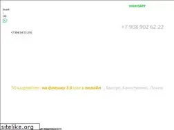 Sites similar to videocassetam.net