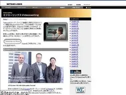 Sites similar to videocast.mitsue.co.jp