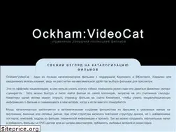 Sites similar to videocat.maagames.ru